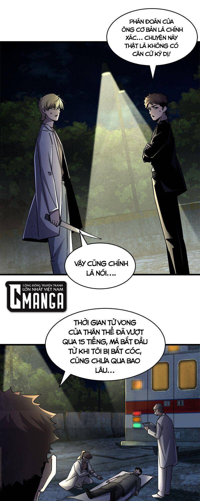 Đừng Hiểu Lầm, Tôi Mới Là Người Bị Hại! Chapter 3 - 34