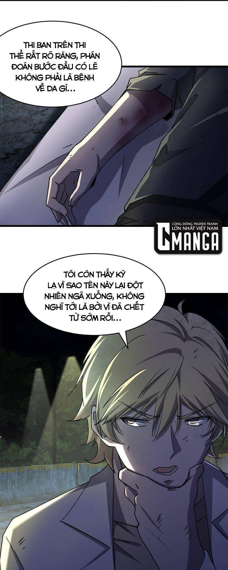 Đừng Hiểu Lầm, Tôi Mới Là Người Bị Hại! Chapter 3 - 36