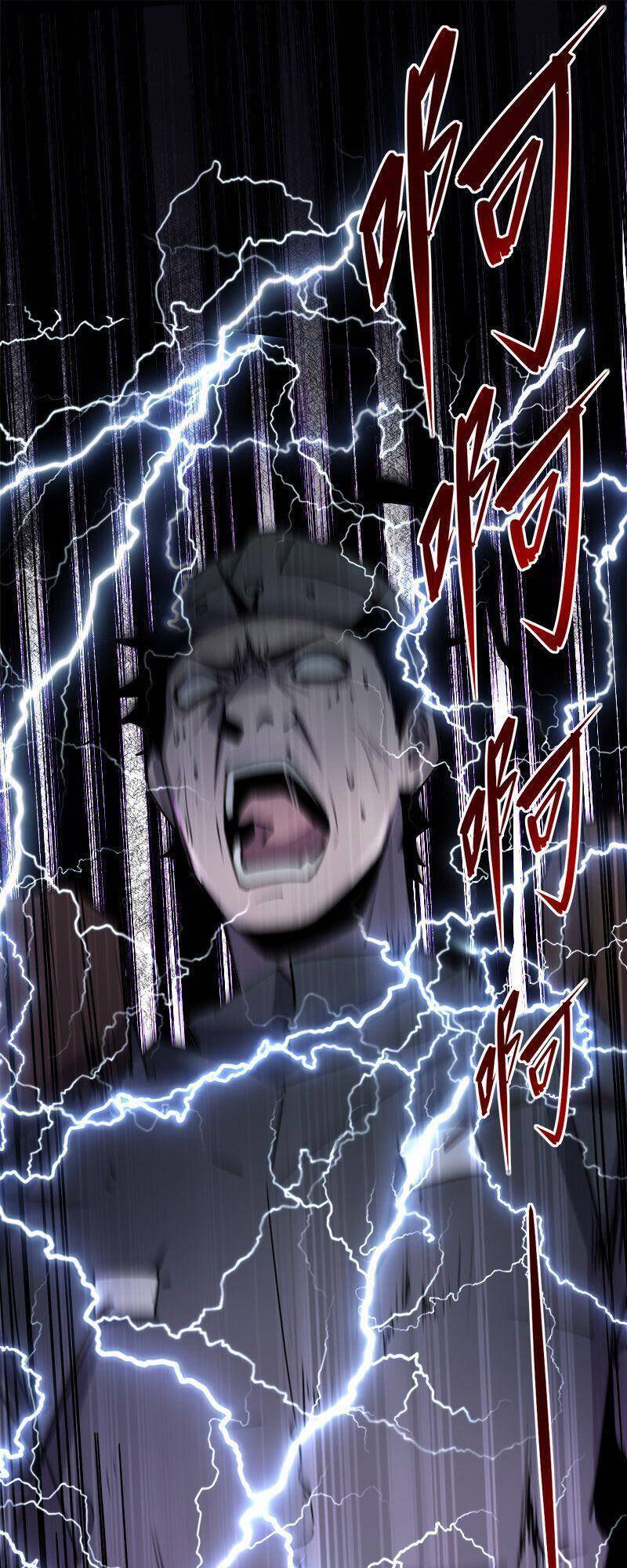 Đừng Hiểu Lầm, Tôi Mới Là Người Bị Hại! Chapter 3 - 6