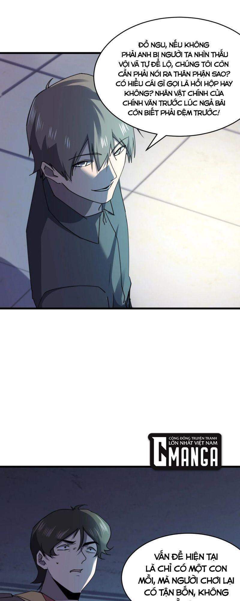Đừng Hiểu Lầm, Tôi Mới Là Người Bị Hại! Chapter 30 - 12