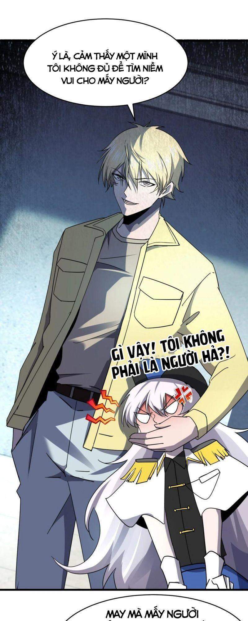 Đừng Hiểu Lầm, Tôi Mới Là Người Bị Hại! Chapter 30 - 16