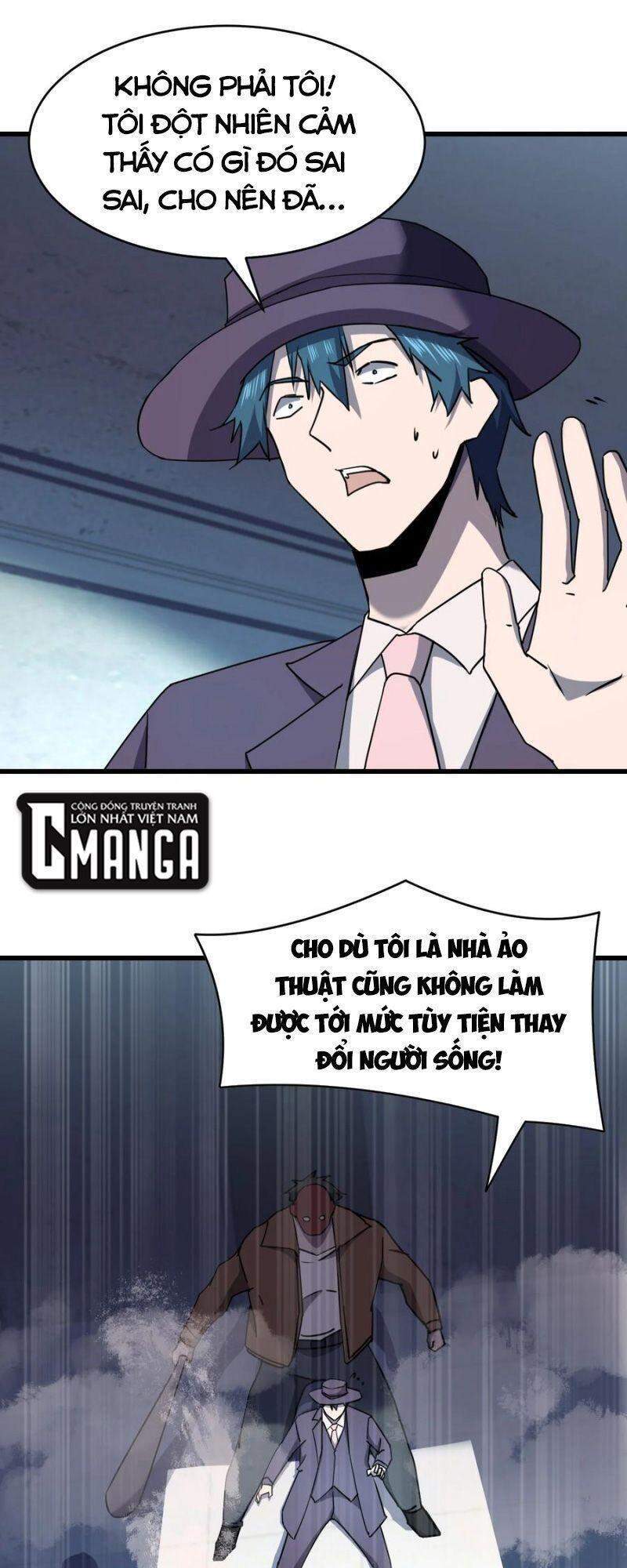 Đừng Hiểu Lầm, Tôi Mới Là Người Bị Hại! Chapter 30 - 20