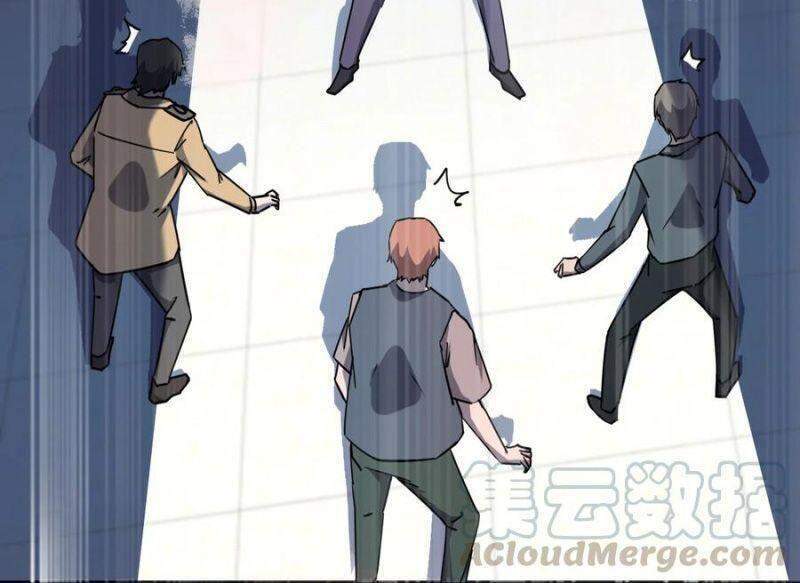 Đừng Hiểu Lầm, Tôi Mới Là Người Bị Hại! Chapter 30 - 21