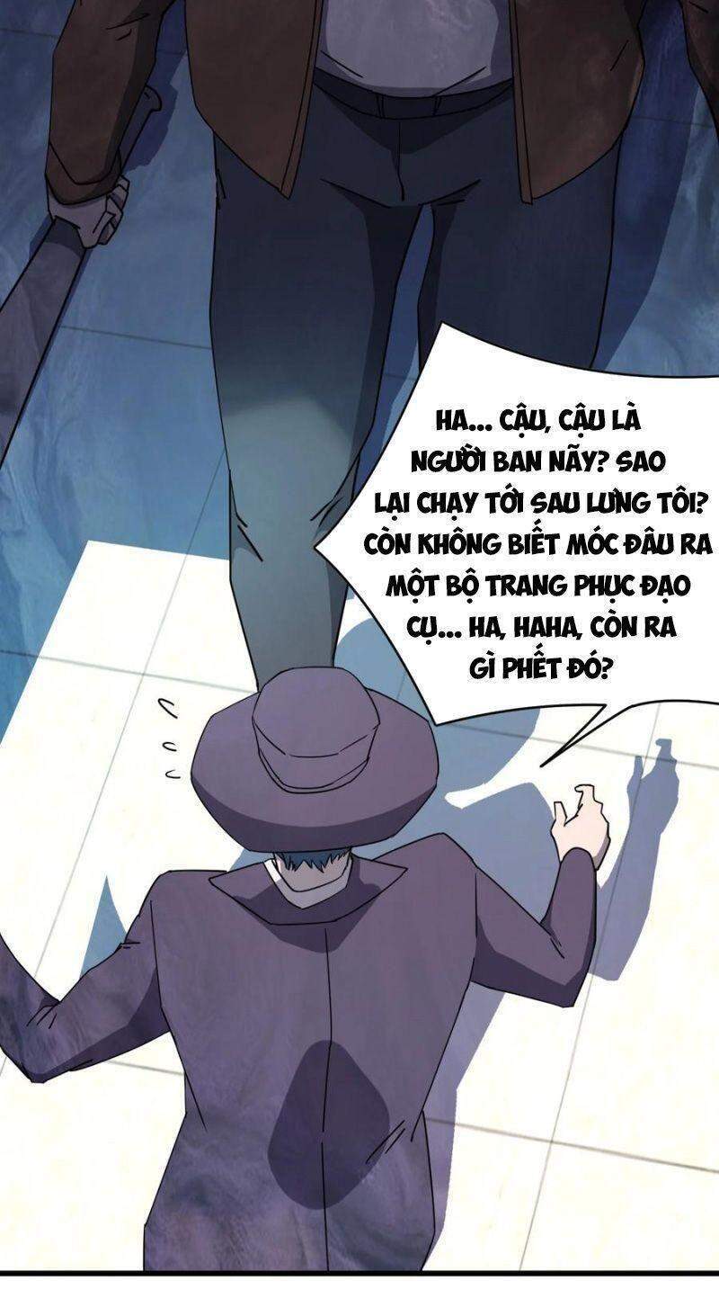 Đừng Hiểu Lầm, Tôi Mới Là Người Bị Hại! Chapter 30 - 25