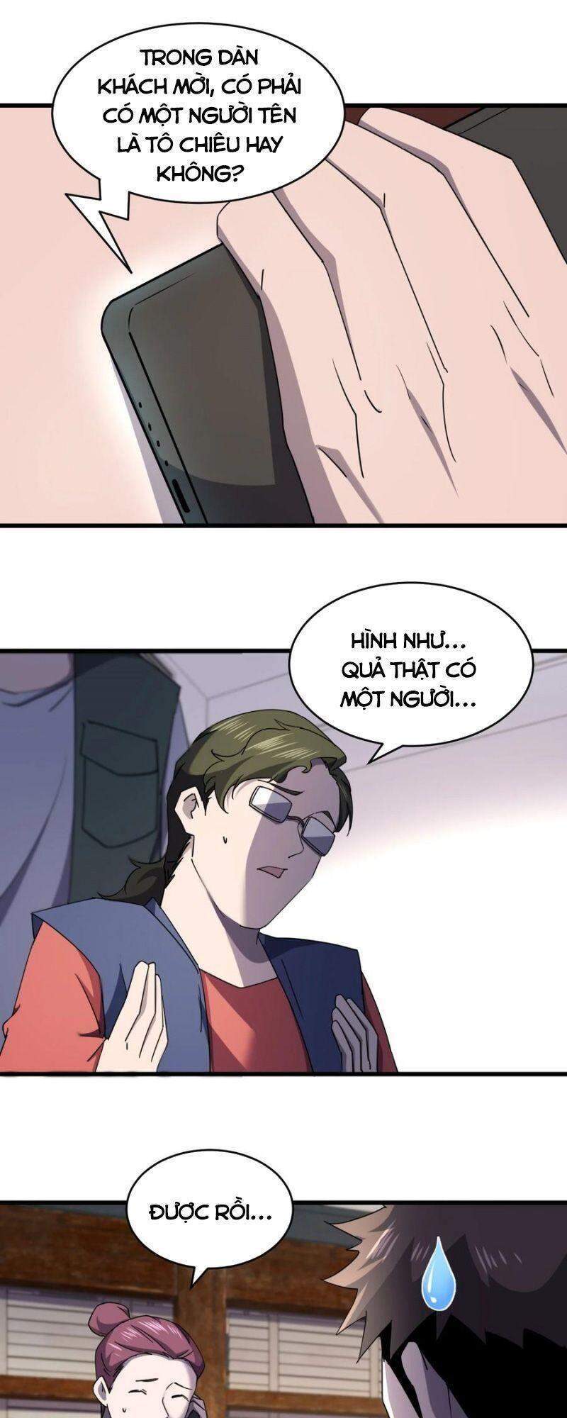 Đừng Hiểu Lầm, Tôi Mới Là Người Bị Hại! Chapter 30 - 4