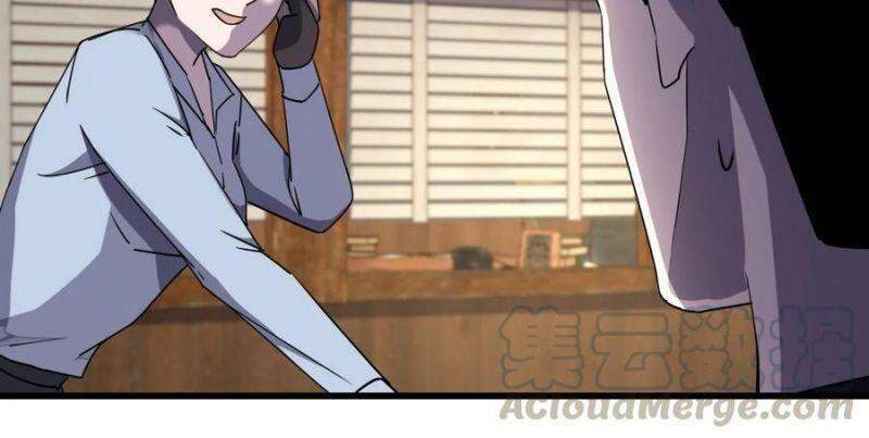 Đừng Hiểu Lầm, Tôi Mới Là Người Bị Hại! Chapter 30 - 5