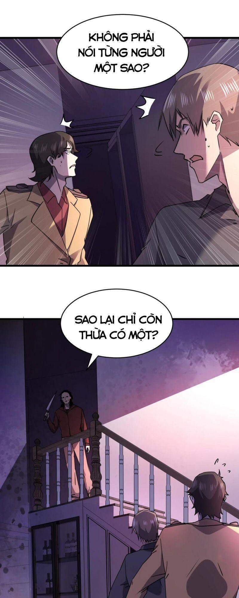 Đừng Hiểu Lầm, Tôi Mới Là Người Bị Hại! Chapter 30 - 50