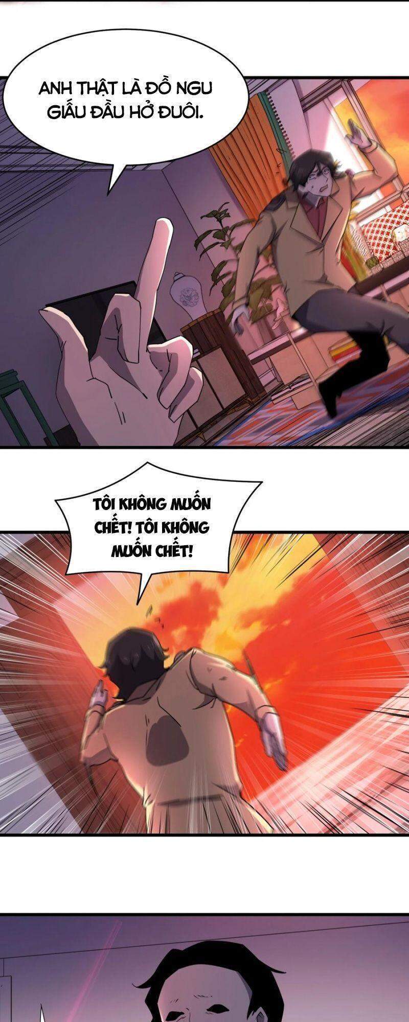 Đừng Hiểu Lầm, Tôi Mới Là Người Bị Hại! Chapter 30 - 54