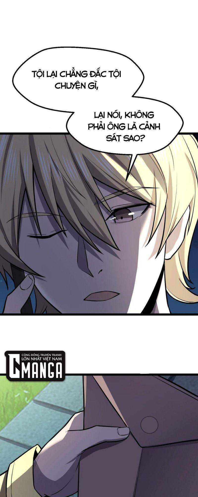 Đừng Hiểu Lầm, Tôi Mới Là Người Bị Hại! Chapter 32 - 1