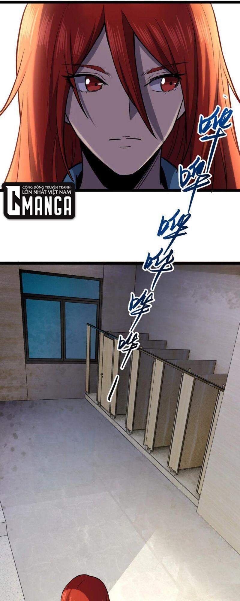 Đừng Hiểu Lầm, Tôi Mới Là Người Bị Hại! Chapter 32 - 17