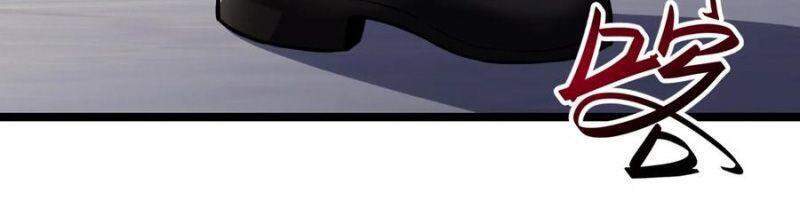 Đừng Hiểu Lầm, Tôi Mới Là Người Bị Hại! Chapter 32 - 20