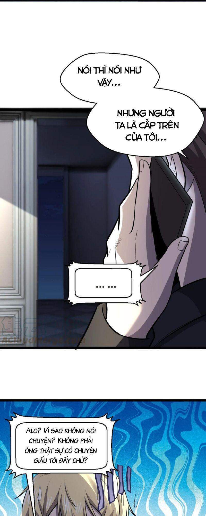 Đừng Hiểu Lầm, Tôi Mới Là Người Bị Hại! Chapter 32 - 3