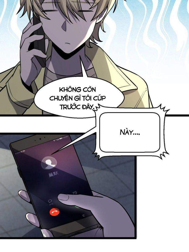 Đừng Hiểu Lầm, Tôi Mới Là Người Bị Hại! Chapter 32 - 4