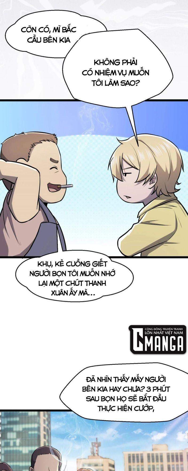 Đừng Hiểu Lầm, Tôi Mới Là Người Bị Hại! Chapter 32 - 49