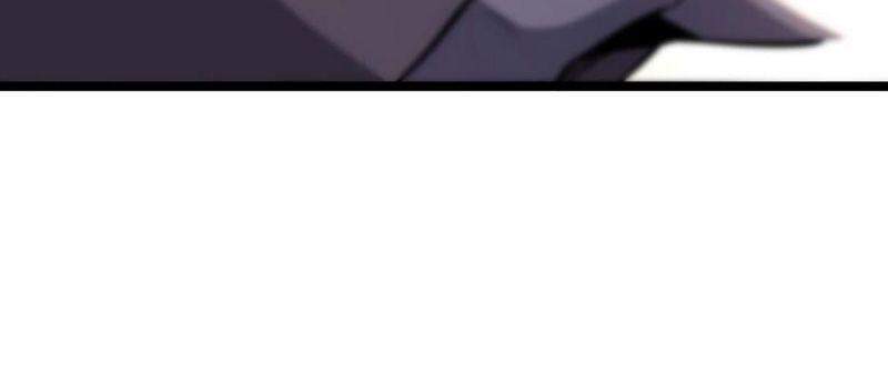 Đừng Hiểu Lầm, Tôi Mới Là Người Bị Hại! Chapter 32 - 6