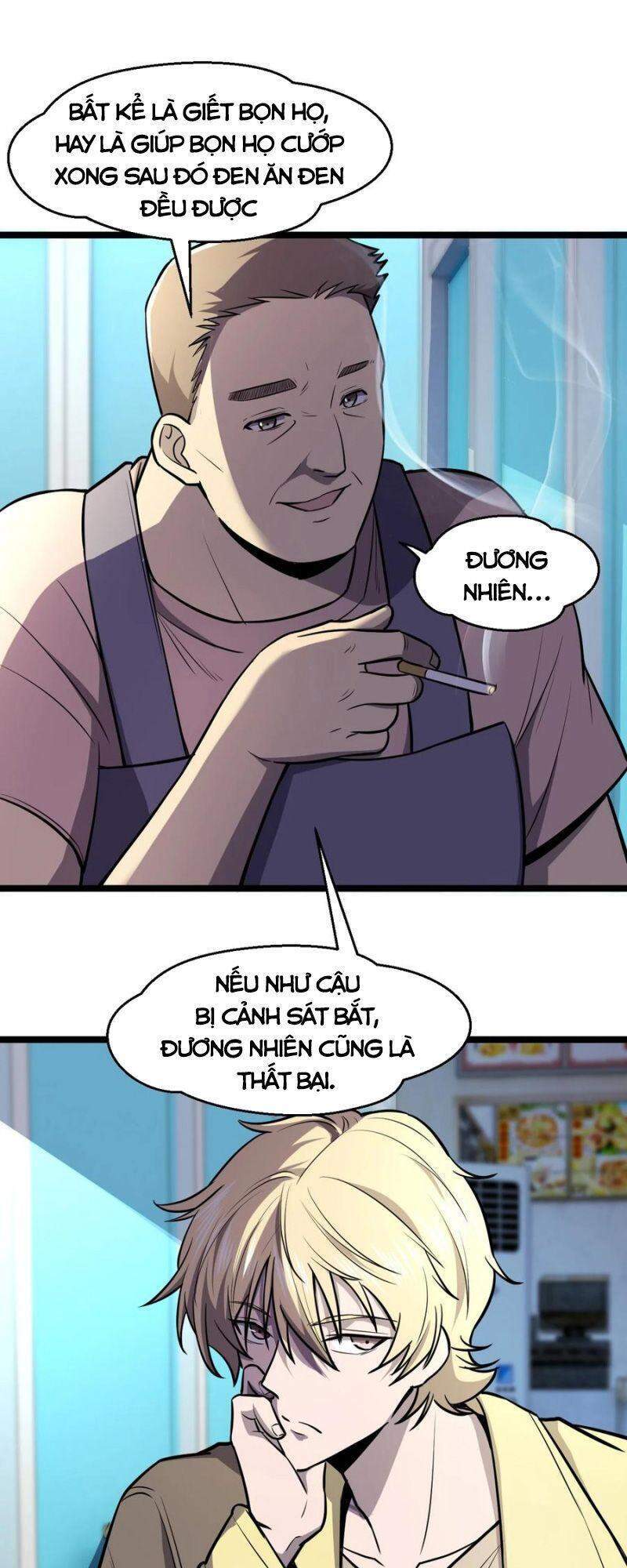 Đừng Hiểu Lầm, Tôi Mới Là Người Bị Hại! Chapter 32 - 51