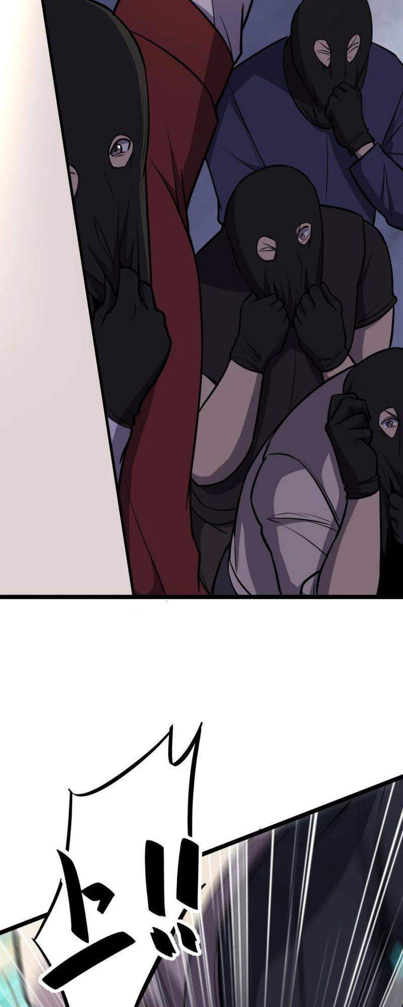 Đừng Hiểu Lầm, Tôi Mới Là Người Bị Hại! Chapter 32 - 57