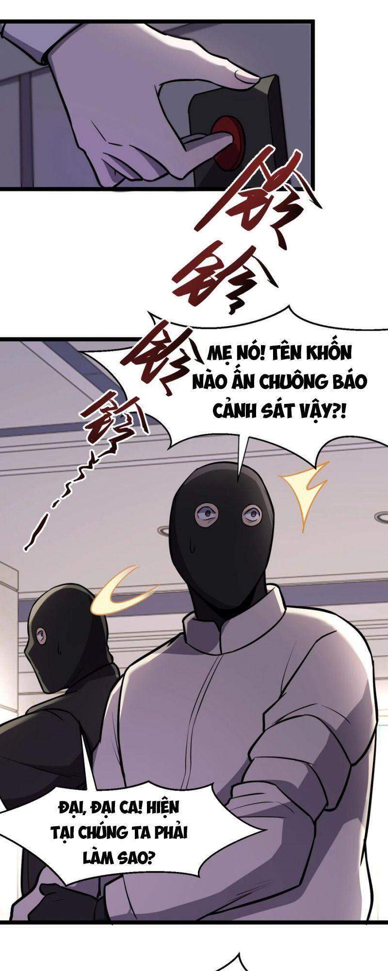 Đừng Hiểu Lầm, Tôi Mới Là Người Bị Hại! Chapter 32 - 65