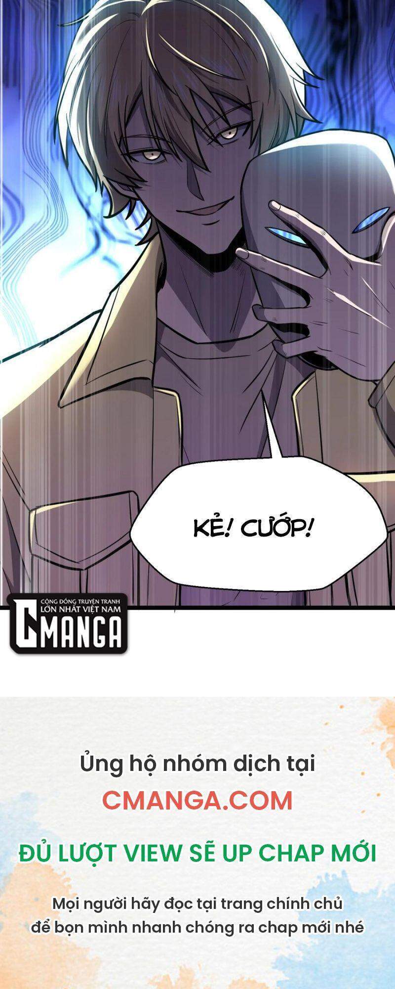 Đừng Hiểu Lầm, Tôi Mới Là Người Bị Hại! Chapter 32 - 71