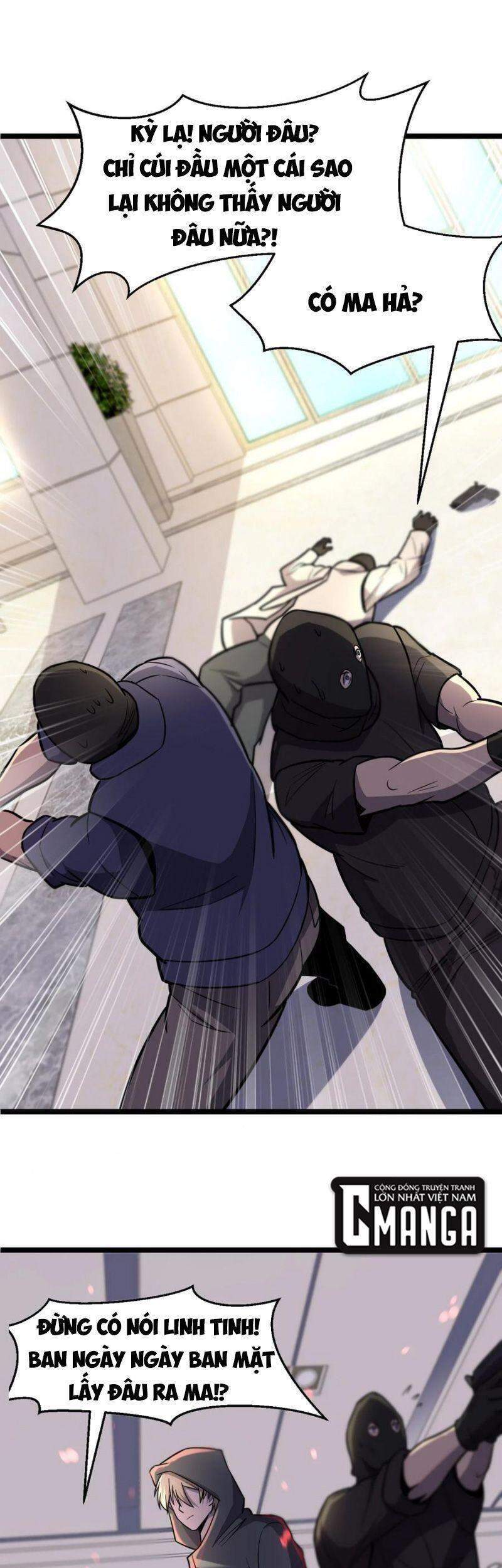 Đừng Hiểu Lầm, Tôi Mới Là Người Bị Hại! Chapter 33 - 12