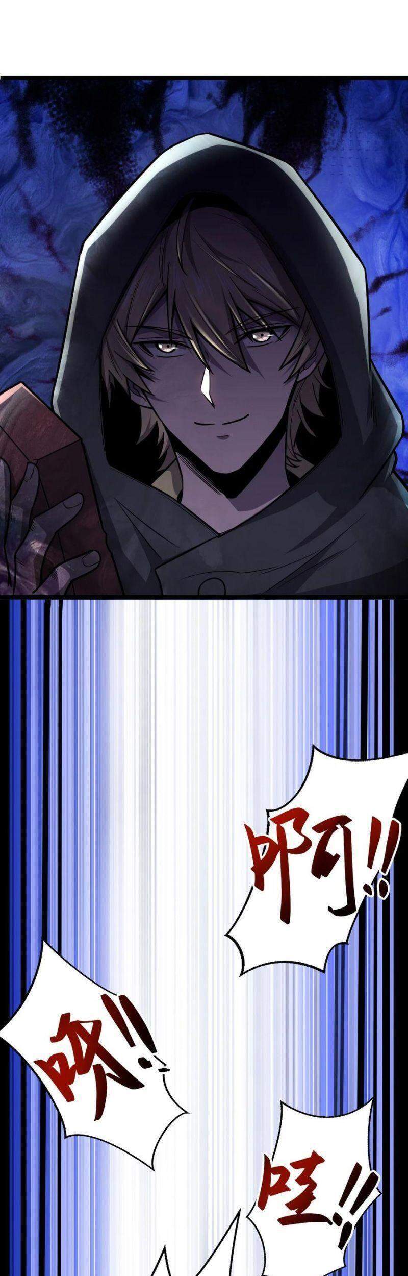 Đừng Hiểu Lầm, Tôi Mới Là Người Bị Hại! Chapter 33 - 14