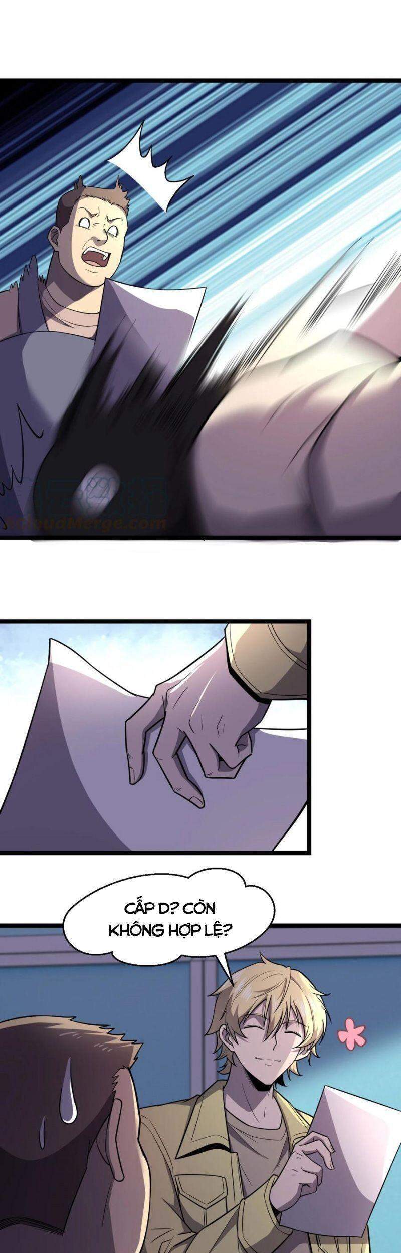 Đừng Hiểu Lầm, Tôi Mới Là Người Bị Hại! Chapter 33 - 16