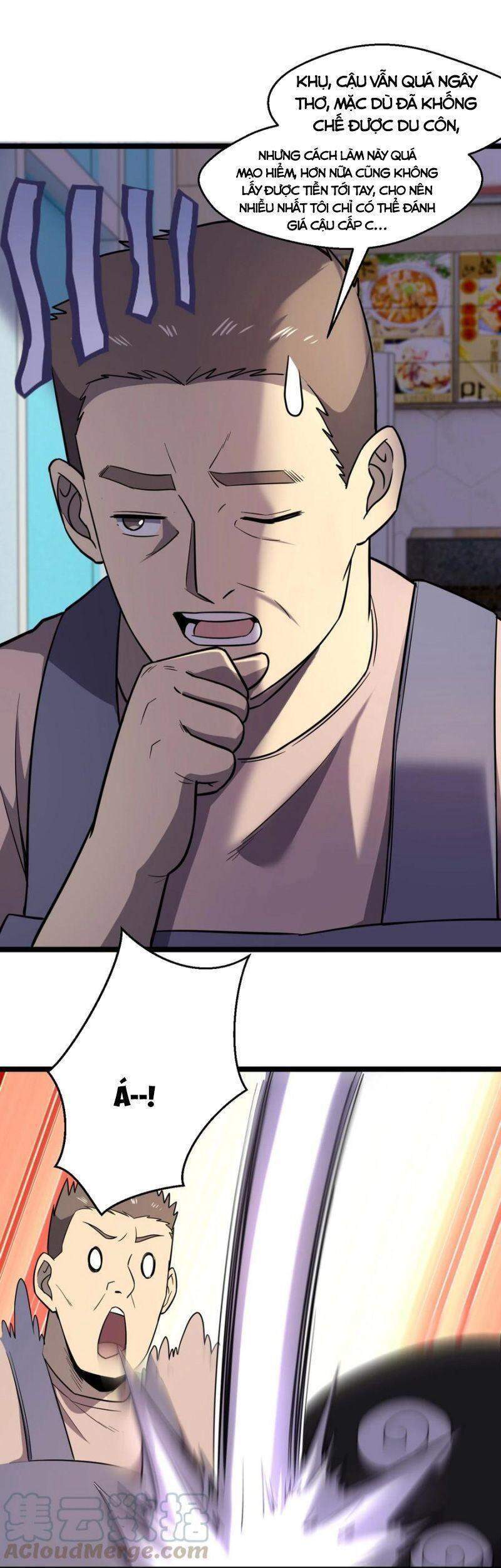 Đừng Hiểu Lầm, Tôi Mới Là Người Bị Hại! Chapter 33 - 18