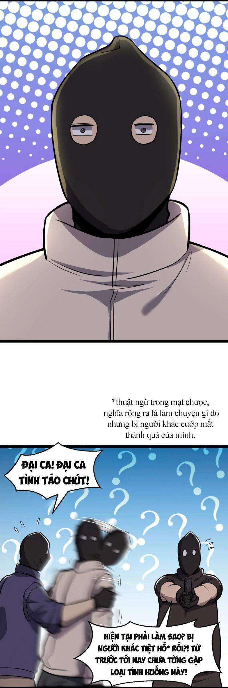 Đừng Hiểu Lầm, Tôi Mới Là Người Bị Hại! Chapter 33 - 3
