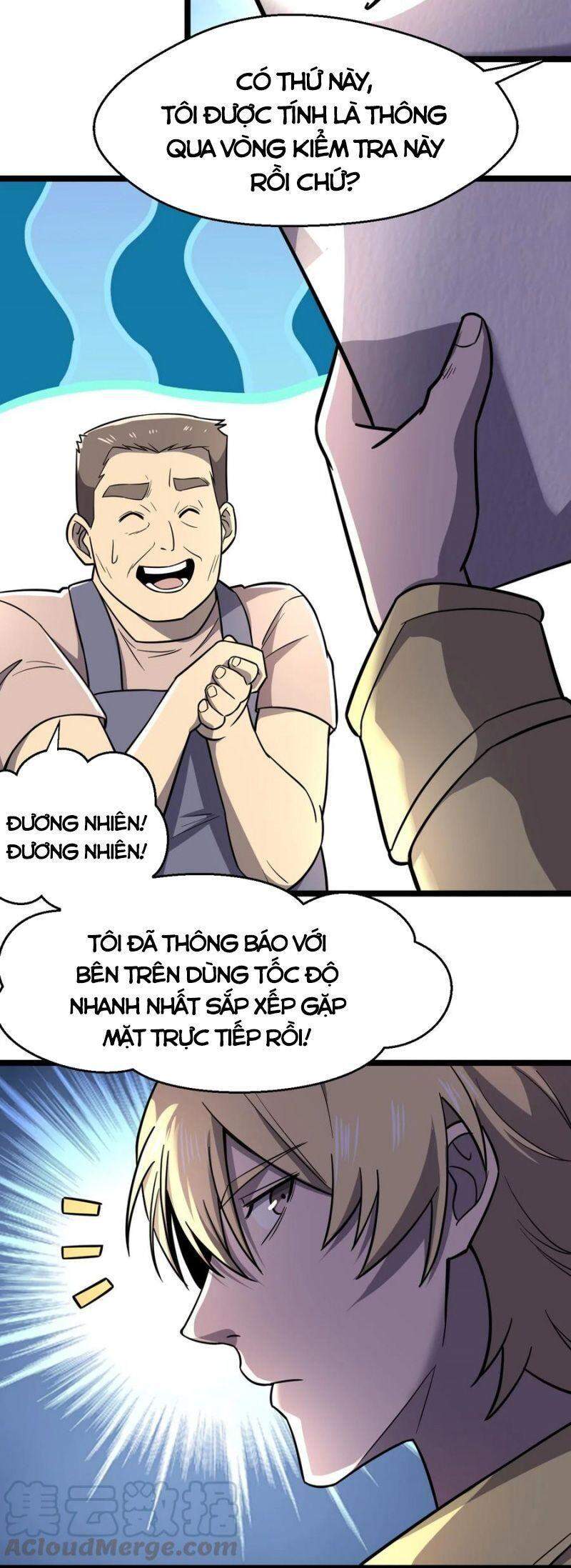 Đừng Hiểu Lầm, Tôi Mới Là Người Bị Hại! Chapter 33 - 24