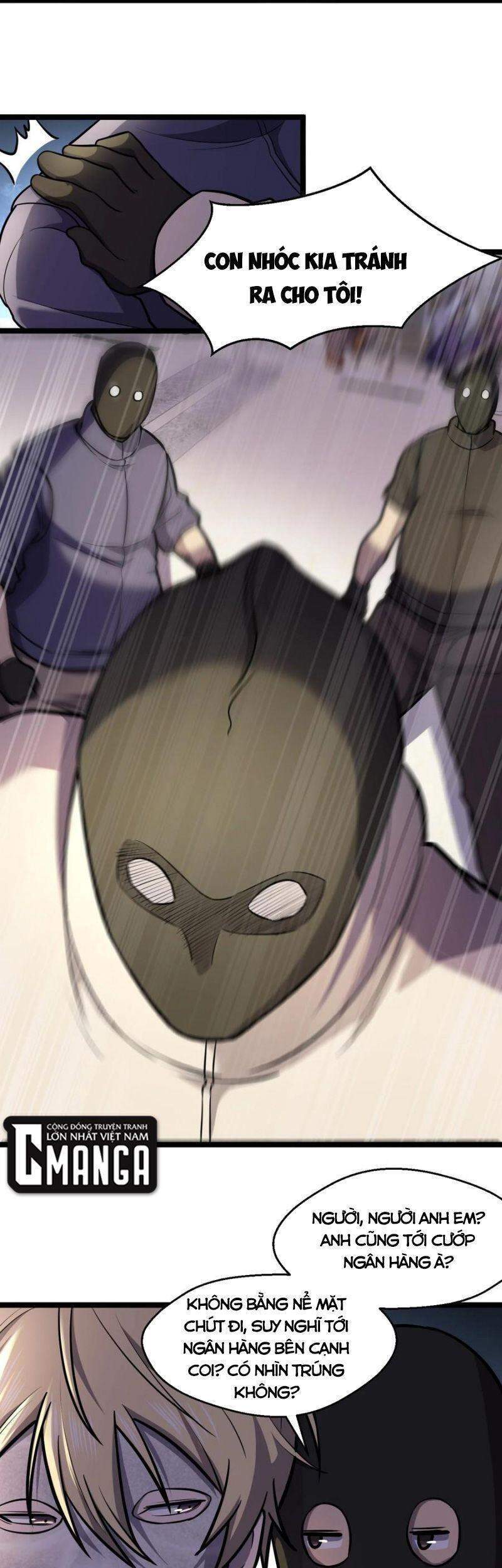 Đừng Hiểu Lầm, Tôi Mới Là Người Bị Hại! Chapter 33 - 4