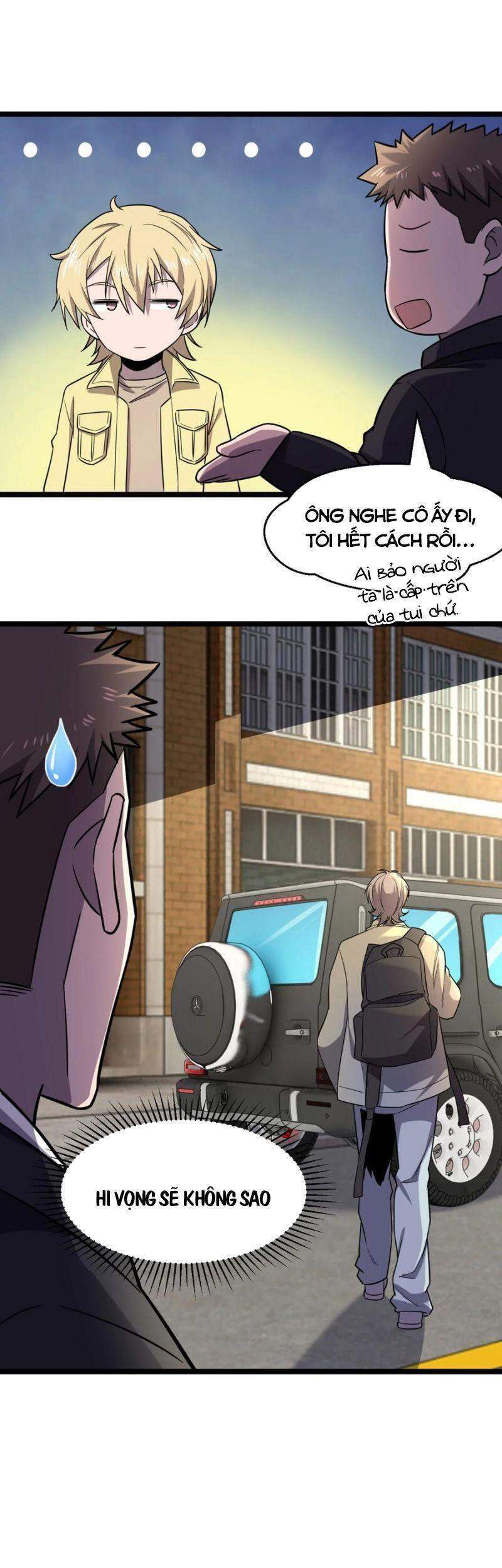 Đừng Hiểu Lầm, Tôi Mới Là Người Bị Hại! Chapter 33 - 40