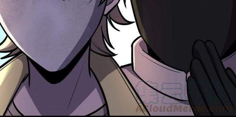 Đừng Hiểu Lầm, Tôi Mới Là Người Bị Hại! Chapter 33 - 5