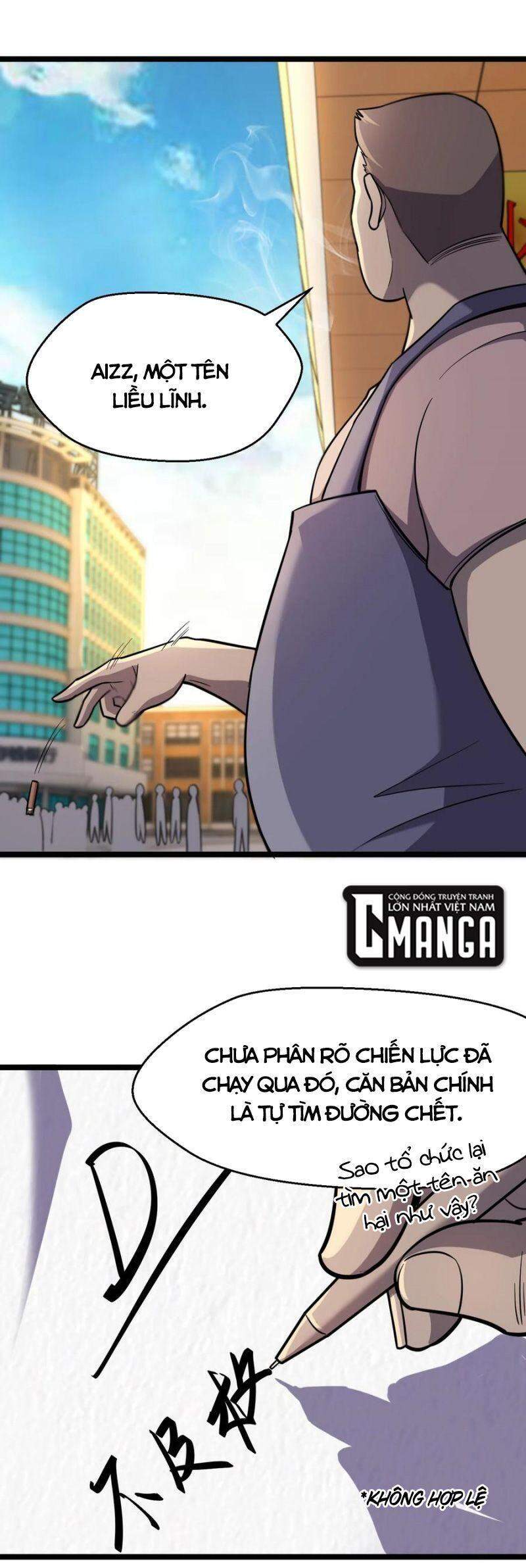 Đừng Hiểu Lầm, Tôi Mới Là Người Bị Hại! Chapter 33 - 10