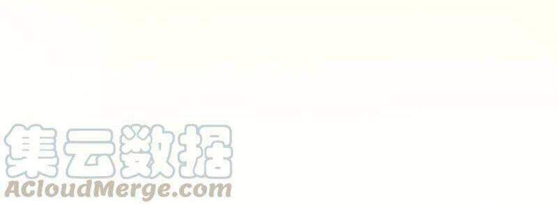 Đừng Hiểu Lầm, Tôi Mới Là Người Bị Hại! Chapter 34 - 35