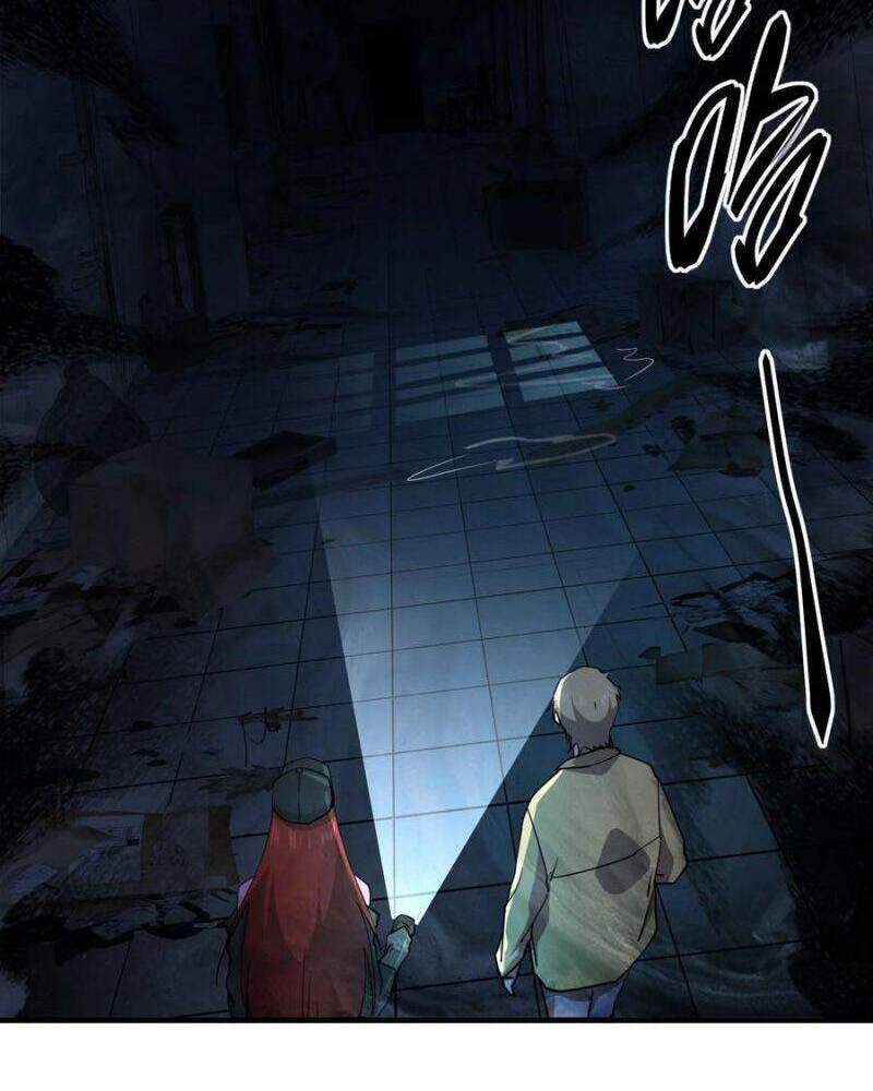 Đừng Hiểu Lầm, Tôi Mới Là Người Bị Hại! Chapter 37 - 16