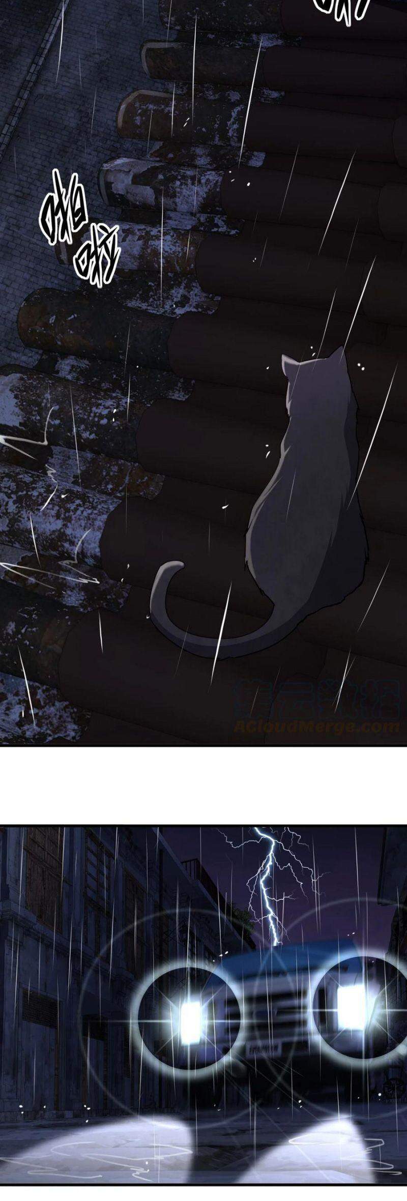 Đừng Hiểu Lầm, Tôi Mới Là Người Bị Hại! Chapter 37 - 3