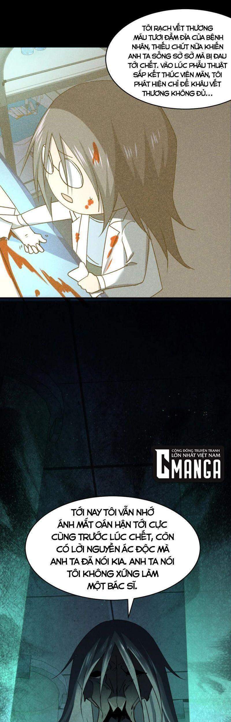 Đừng Hiểu Lầm, Tôi Mới Là Người Bị Hại! Chapter 37 - 44