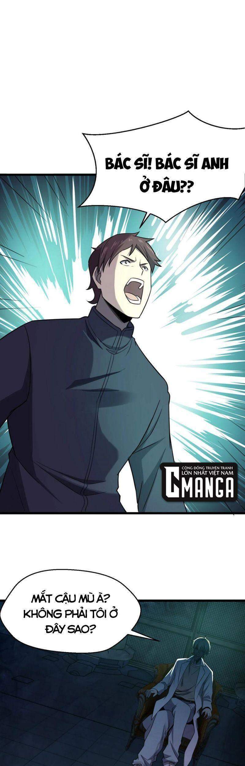 Đừng Hiểu Lầm, Tôi Mới Là Người Bị Hại! Chapter 38 - 11