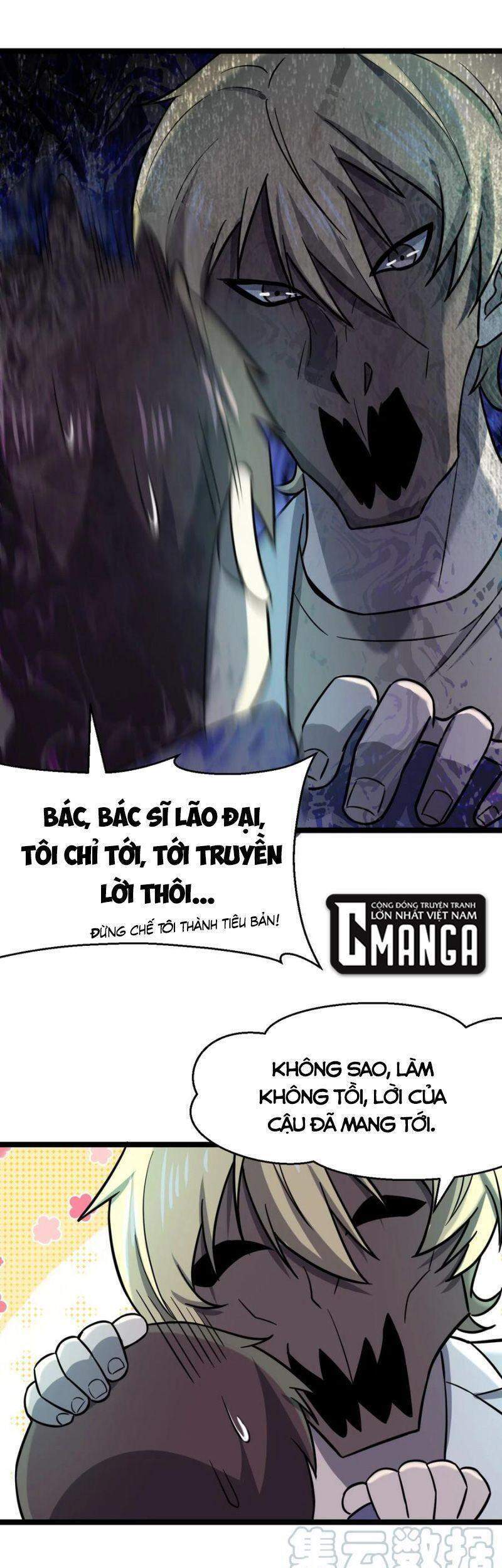 Đừng Hiểu Lầm, Tôi Mới Là Người Bị Hại! Chapter 38 - 14