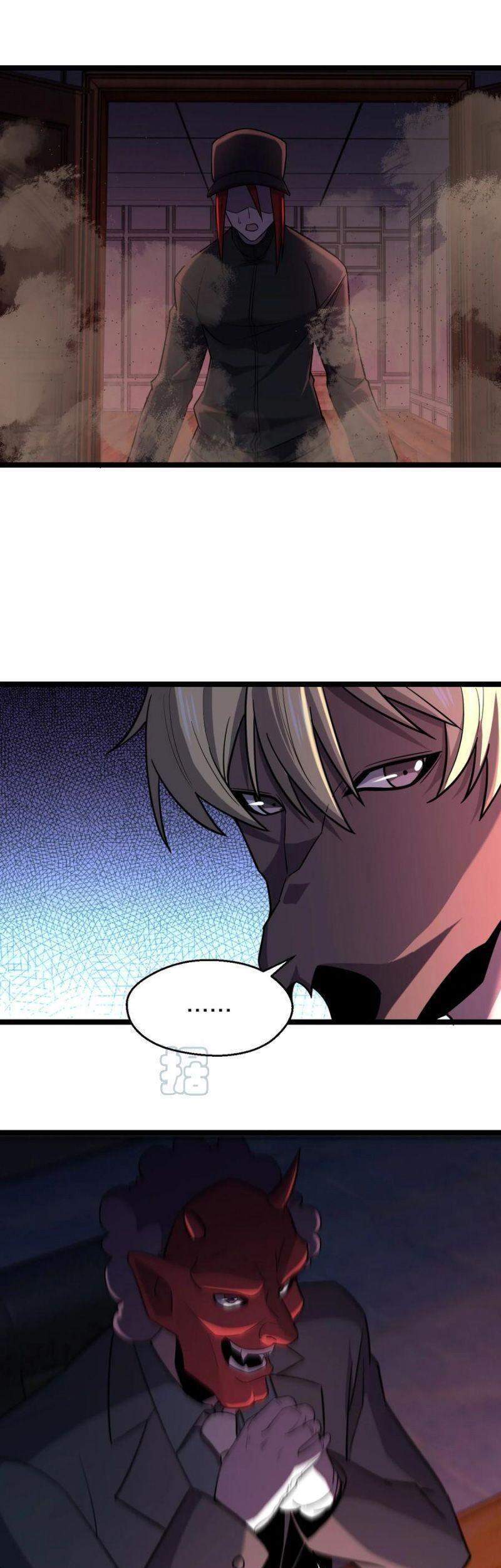 Đừng Hiểu Lầm, Tôi Mới Là Người Bị Hại! Chapter 38 - 36