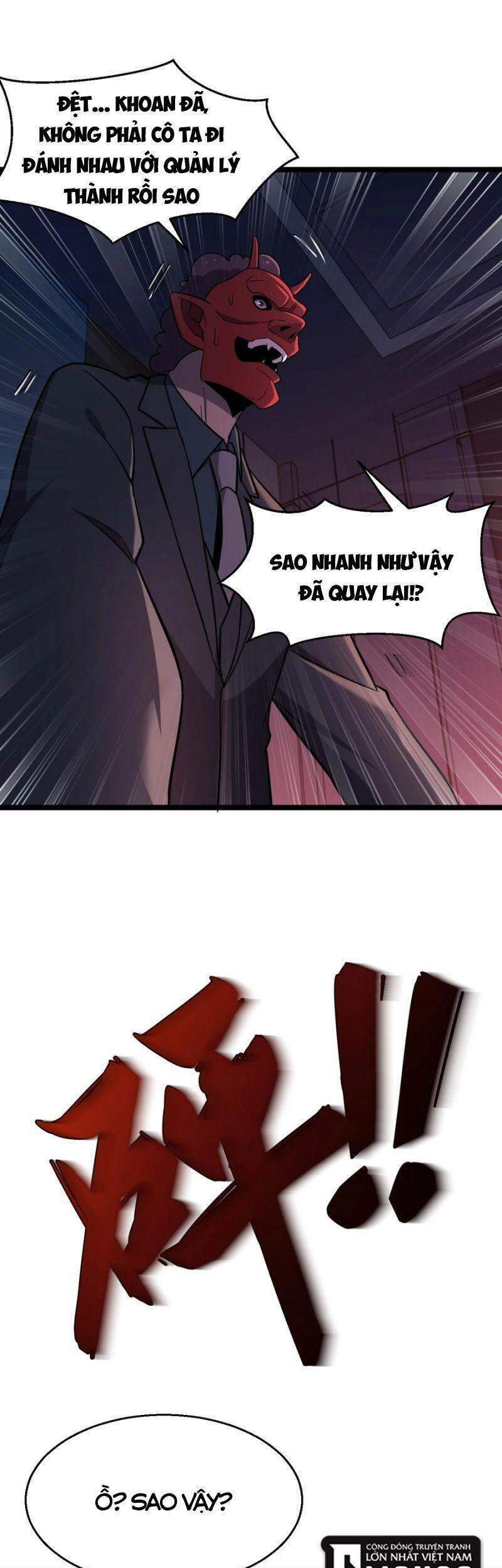 Đừng Hiểu Lầm, Tôi Mới Là Người Bị Hại! Chapter 38 - 40