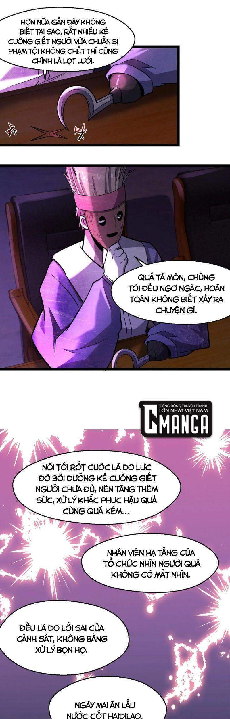 Đừng Hiểu Lầm, Tôi Mới Là Người Bị Hại! Chapter 38 - 56