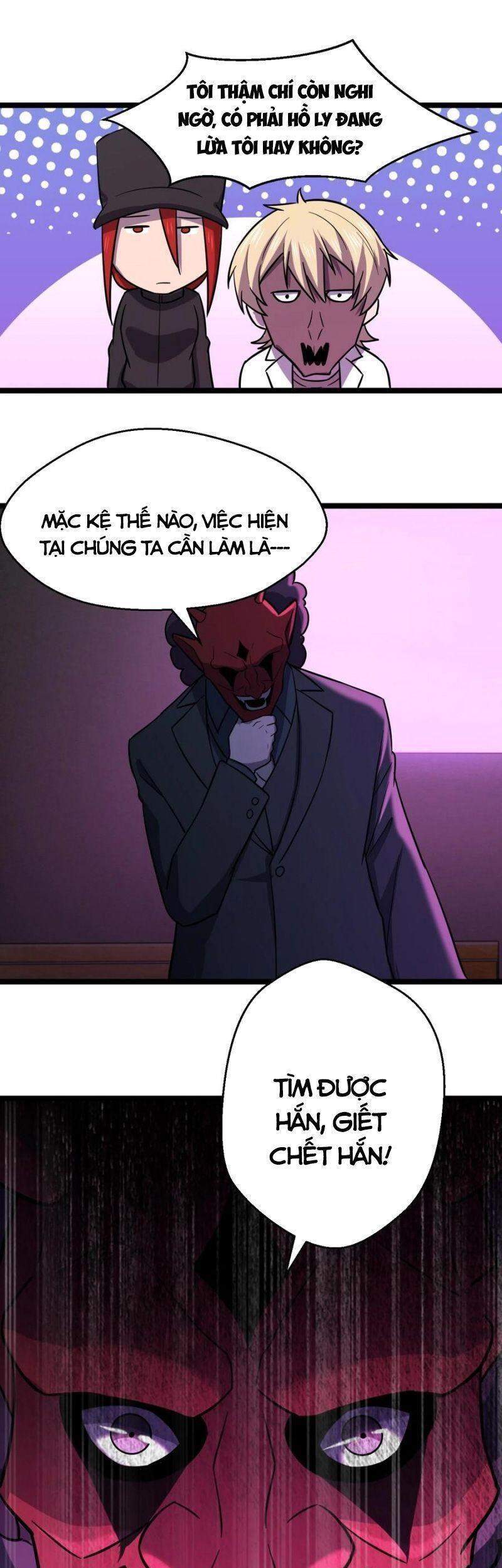 Đừng Hiểu Lầm, Tôi Mới Là Người Bị Hại! Chapter 38 - 63