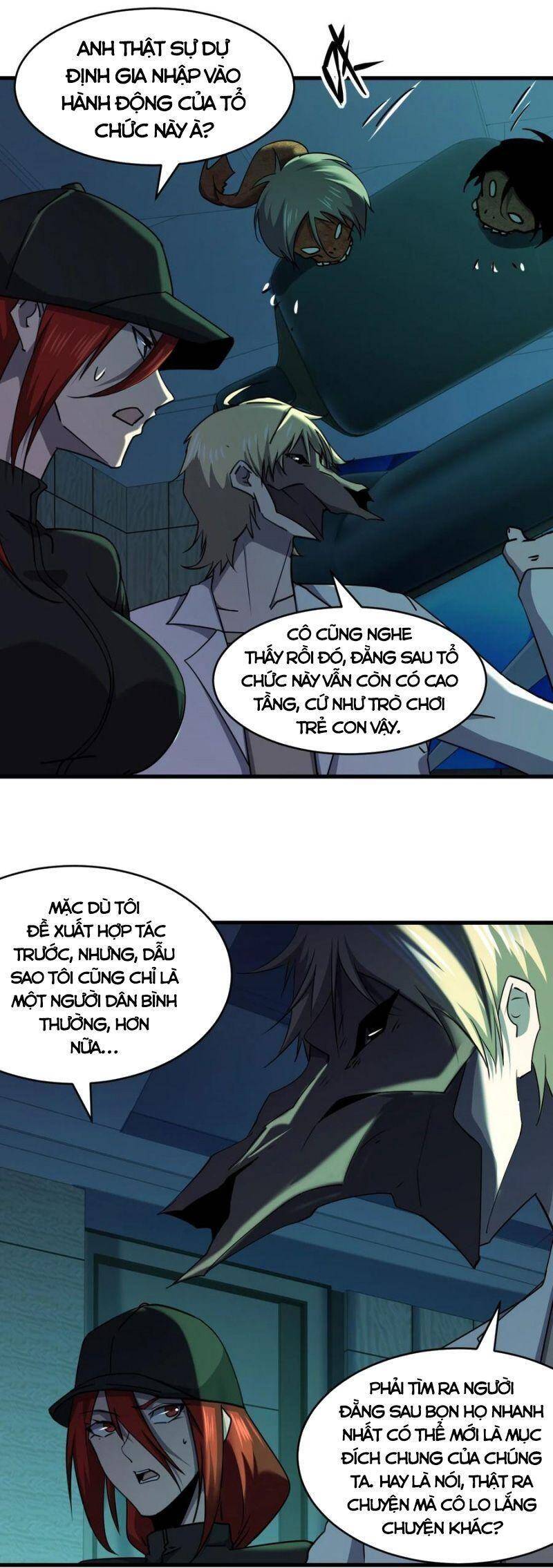 Đừng Hiểu Lầm, Tôi Mới Là Người Bị Hại! Chapter 39 - 25
