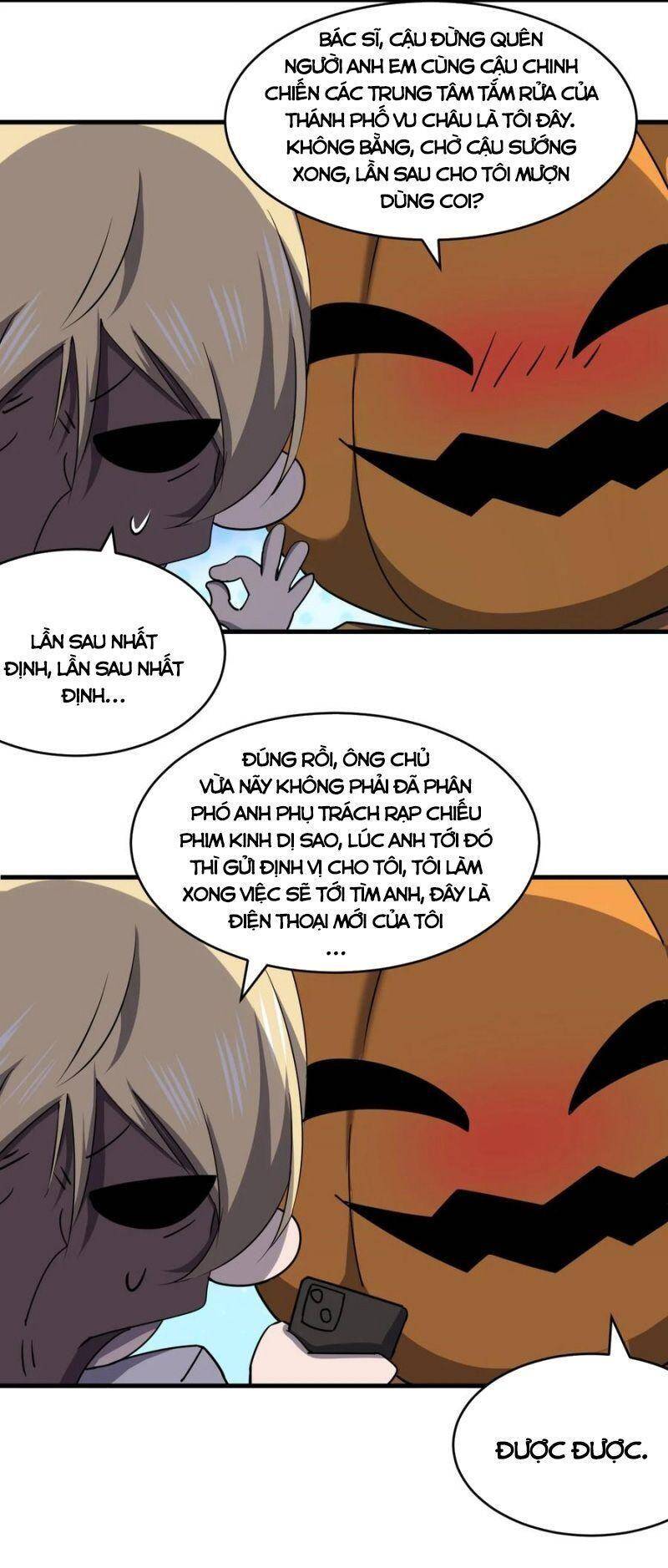 Đừng Hiểu Lầm, Tôi Mới Là Người Bị Hại! Chapter 39 - 34