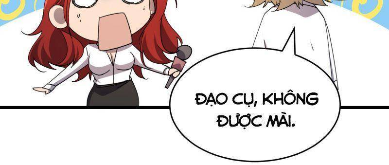 Đừng Hiểu Lầm, Tôi Mới Là Người Bị Hại! Chapter 4 - 14