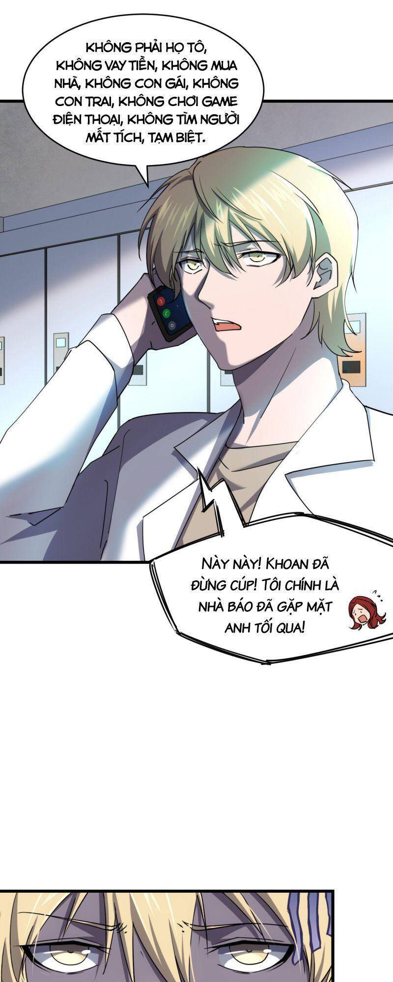 Đừng Hiểu Lầm, Tôi Mới Là Người Bị Hại! Chapter 4 - 23