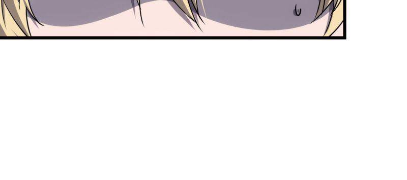 Đừng Hiểu Lầm, Tôi Mới Là Người Bị Hại! Chapter 4 - 24