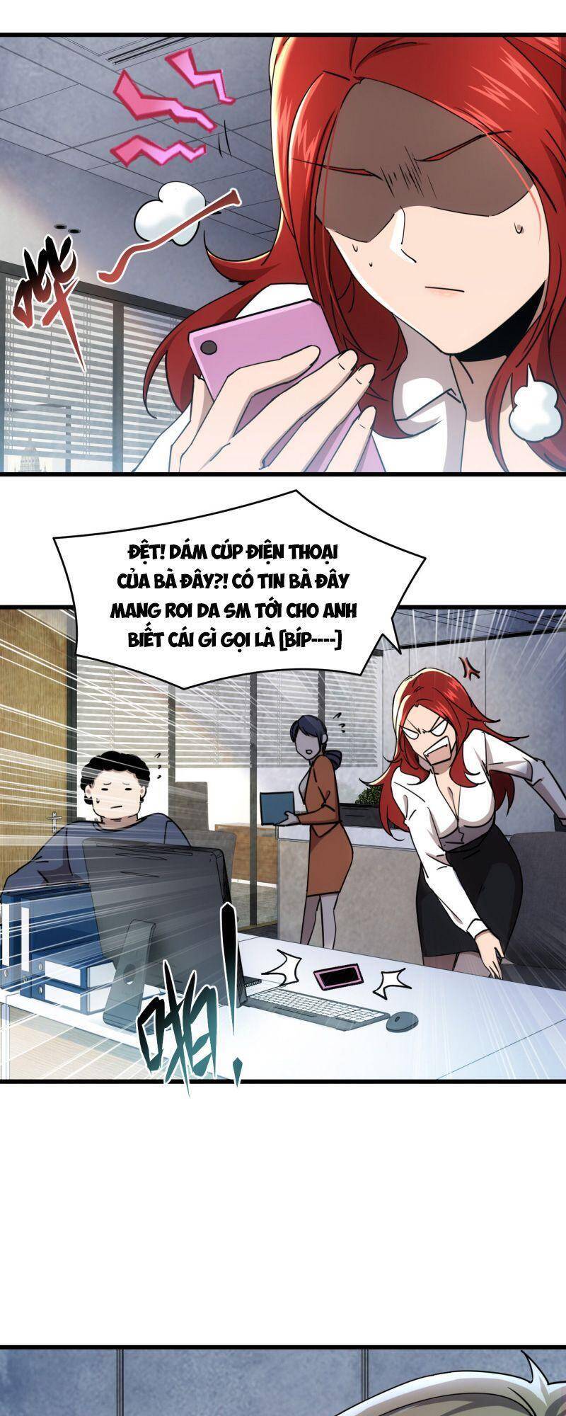 Đừng Hiểu Lầm, Tôi Mới Là Người Bị Hại! Chapter 4 - 27