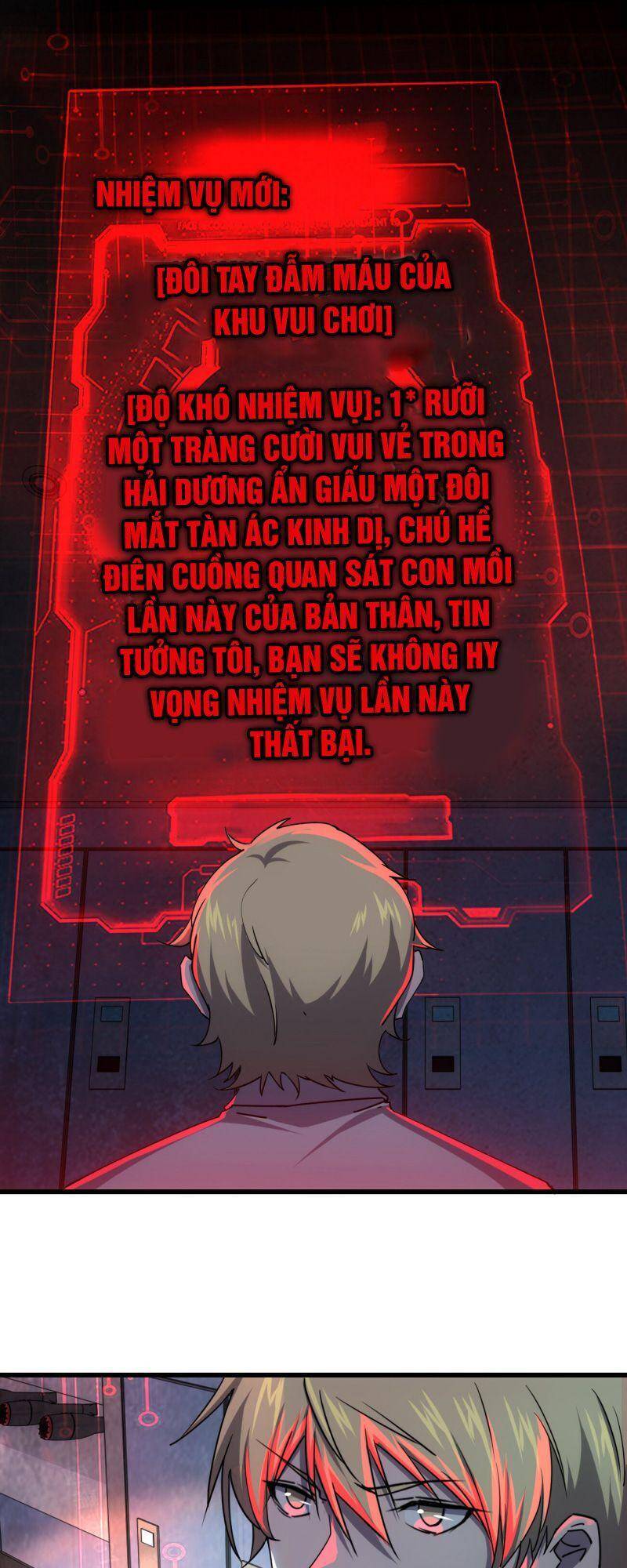 Đừng Hiểu Lầm, Tôi Mới Là Người Bị Hại! Chapter 4 - 29